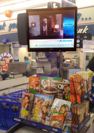 Insidious Checkout Commercial Machine