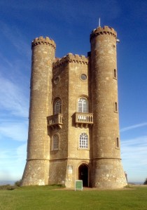 Broadway Tower